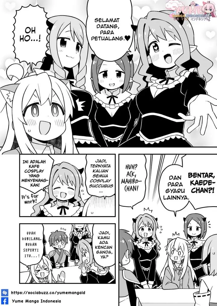 image-komik-onii-chan-wa-oshimai-chapter-108-10/16