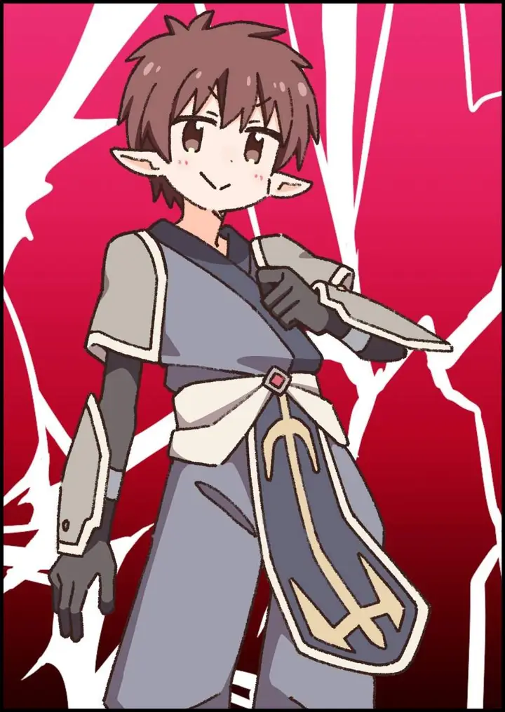 image-komik-onii-chan-wa-oshimai-chapter-108-15/16