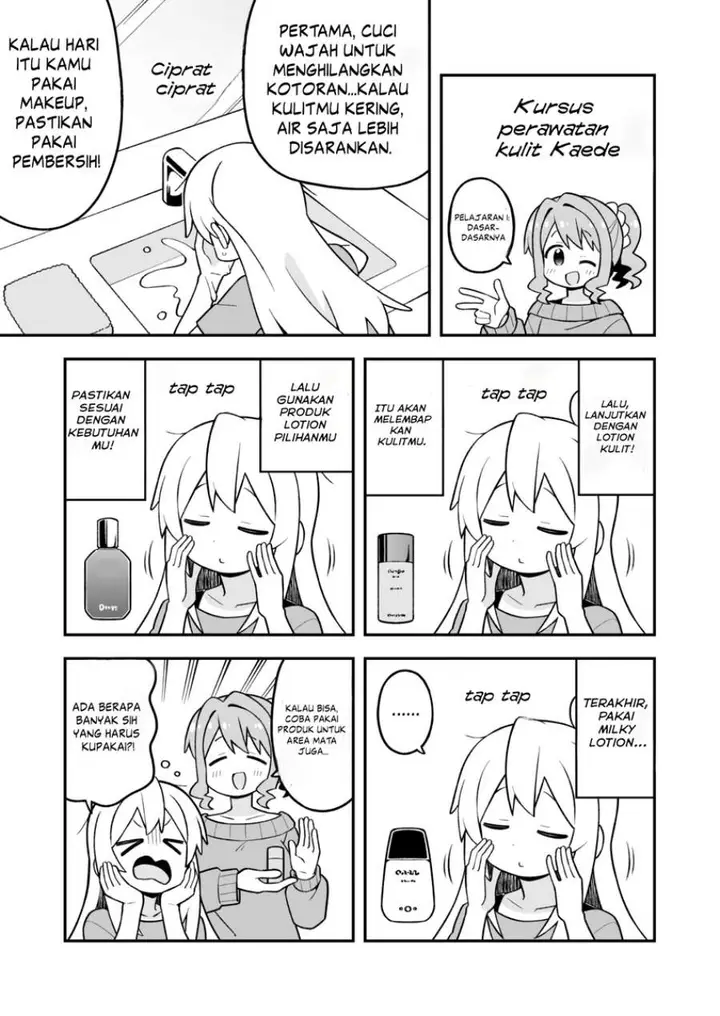 image-komik-onii-chan-wa-oshimai-chapter-109-4/12