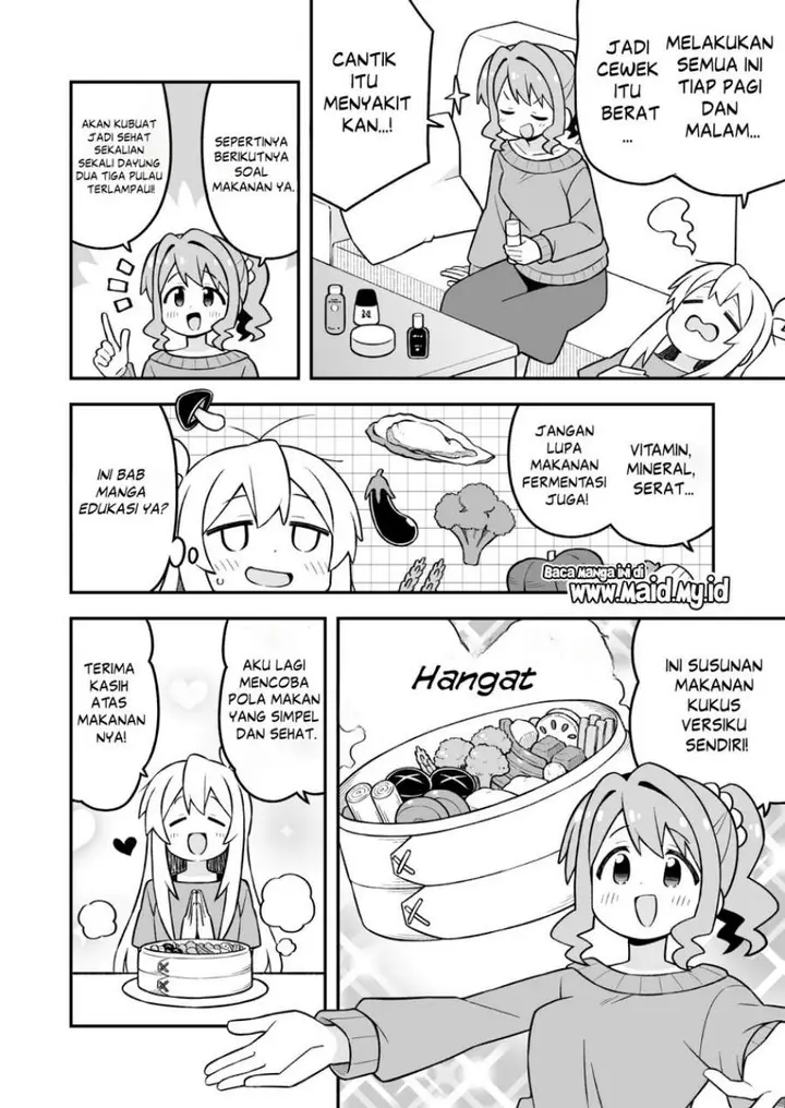 image-komik-onii-chan-wa-oshimai-chapter-109-5/12