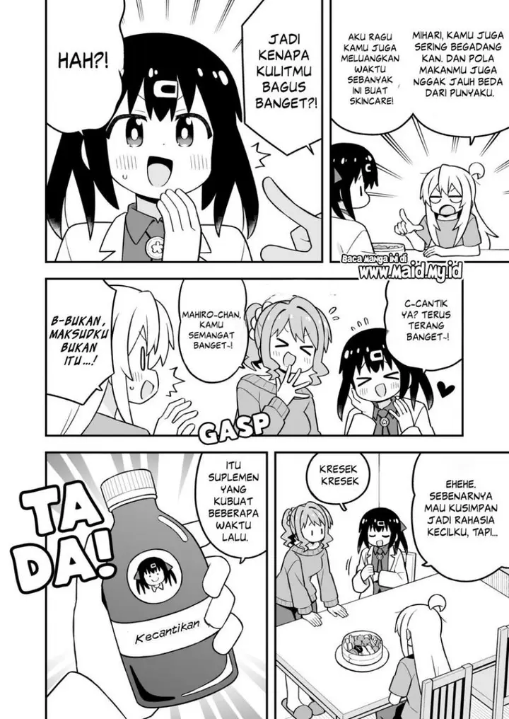 image-komik-onii-chan-wa-oshimai-chapter-109-7/12