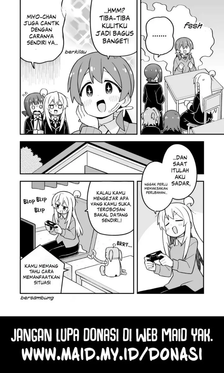 image-komik-onii-chan-wa-oshimai-chapter-109-11/12