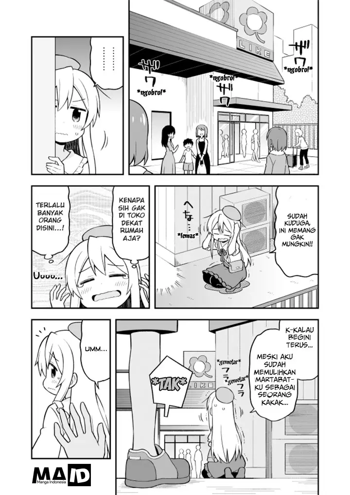 image-komik-onii-chan-wa-oshimai-chapter-11-6/18