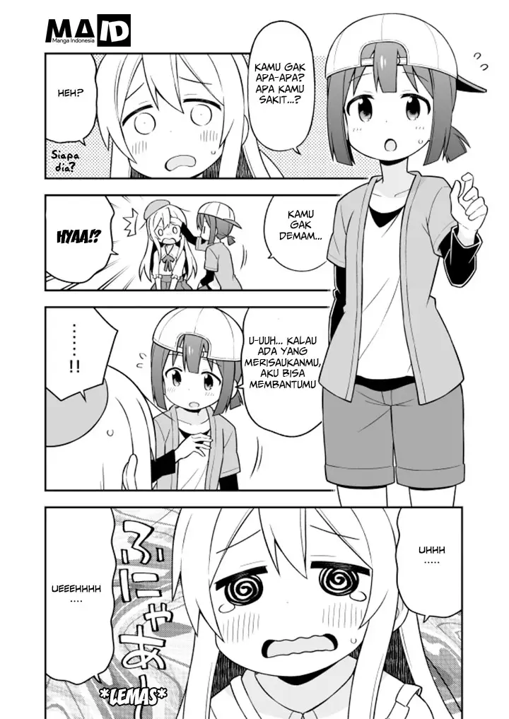 image-komik-onii-chan-wa-oshimai-chapter-11-7/18