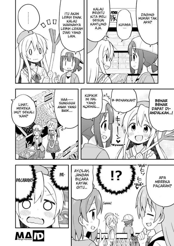 image-komik-onii-chan-wa-oshimai-chapter-11-9/18
