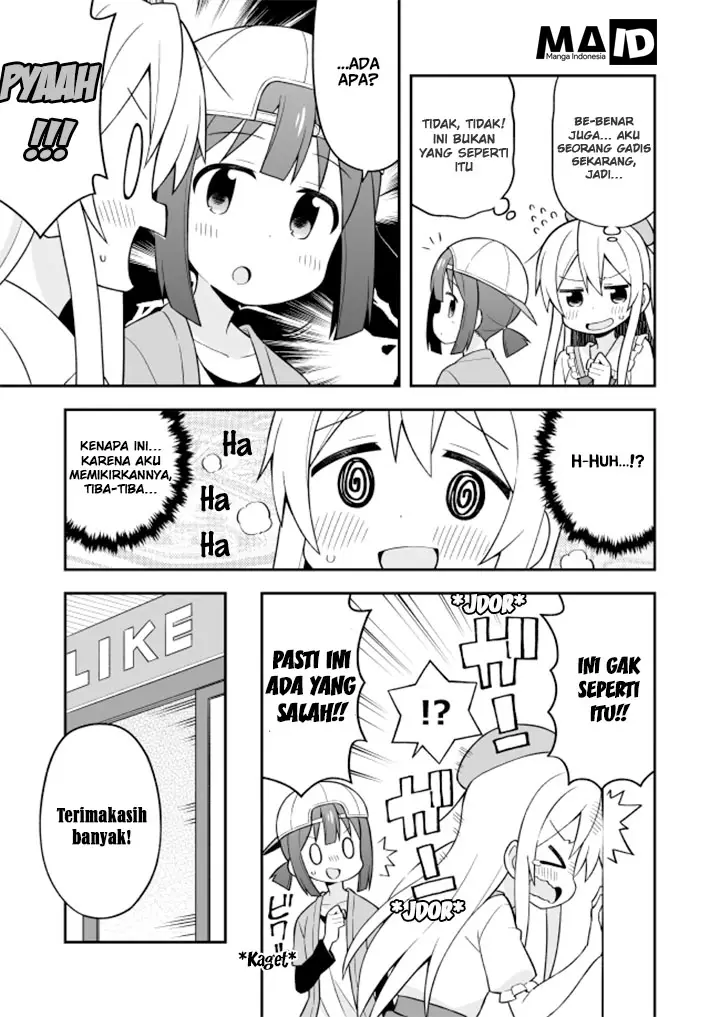 image-komik-onii-chan-wa-oshimai-chapter-11-10/18