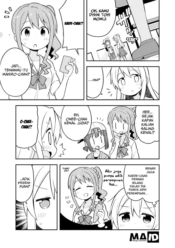 image-komik-onii-chan-wa-oshimai-chapter-11-12/18