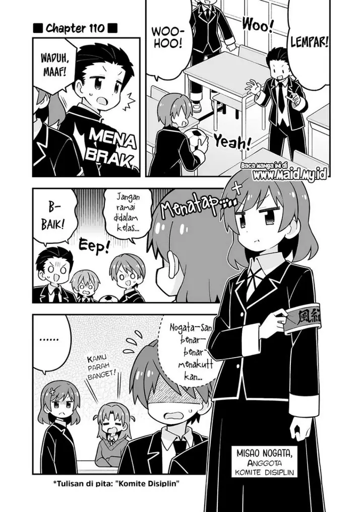 image-komik-onii-chan-wa-oshimai-chapter-110-0/10