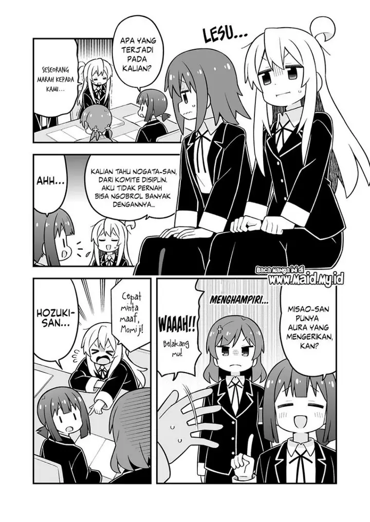 image-komik-onii-chan-wa-oshimai-chapter-110-6/10