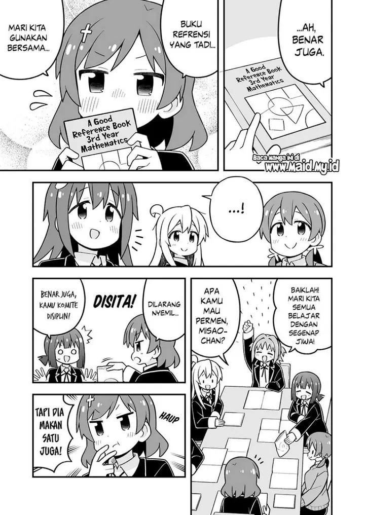 image-komik-onii-chan-wa-oshimai-chapter-110-8/10