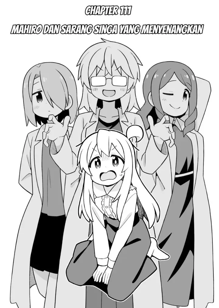 image-komik-onii-chan-wa-oshimai-chapter-111-1/15