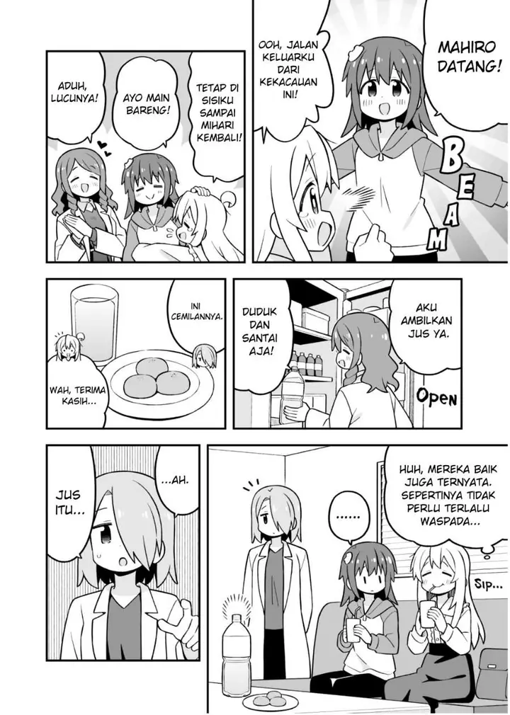 image-komik-onii-chan-wa-oshimai-chapter-111-5/15