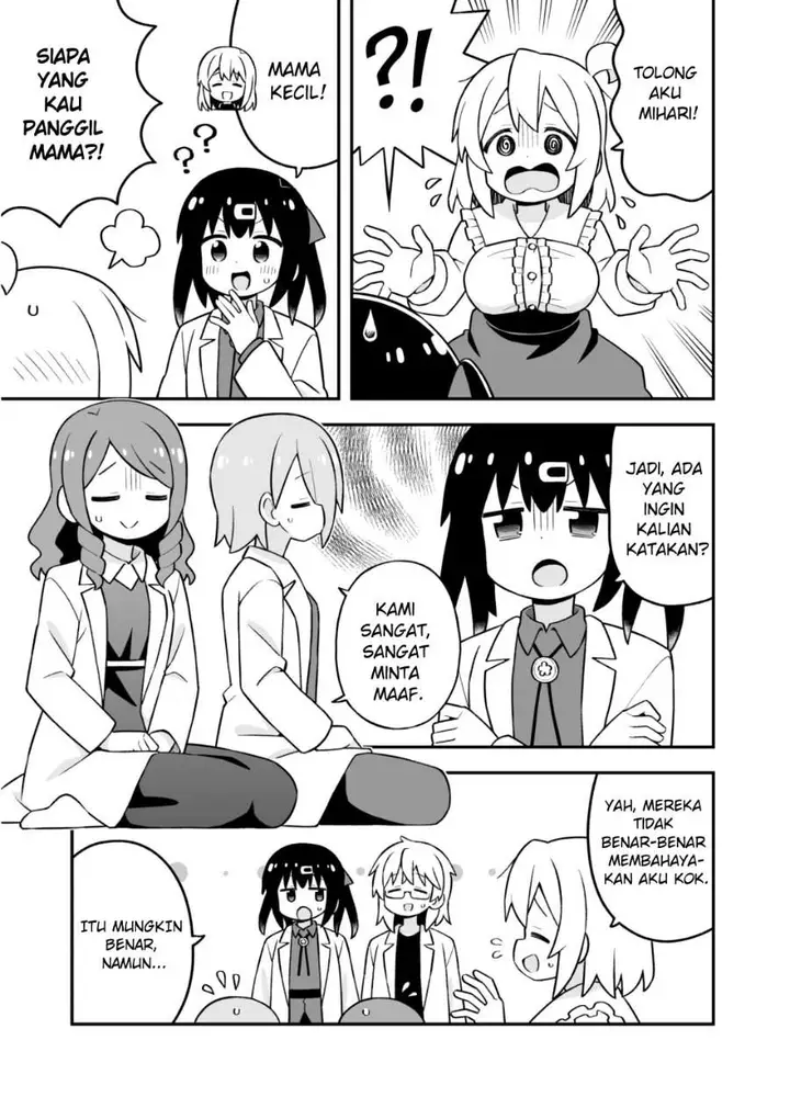 image-komik-onii-chan-wa-oshimai-chapter-111-10/15