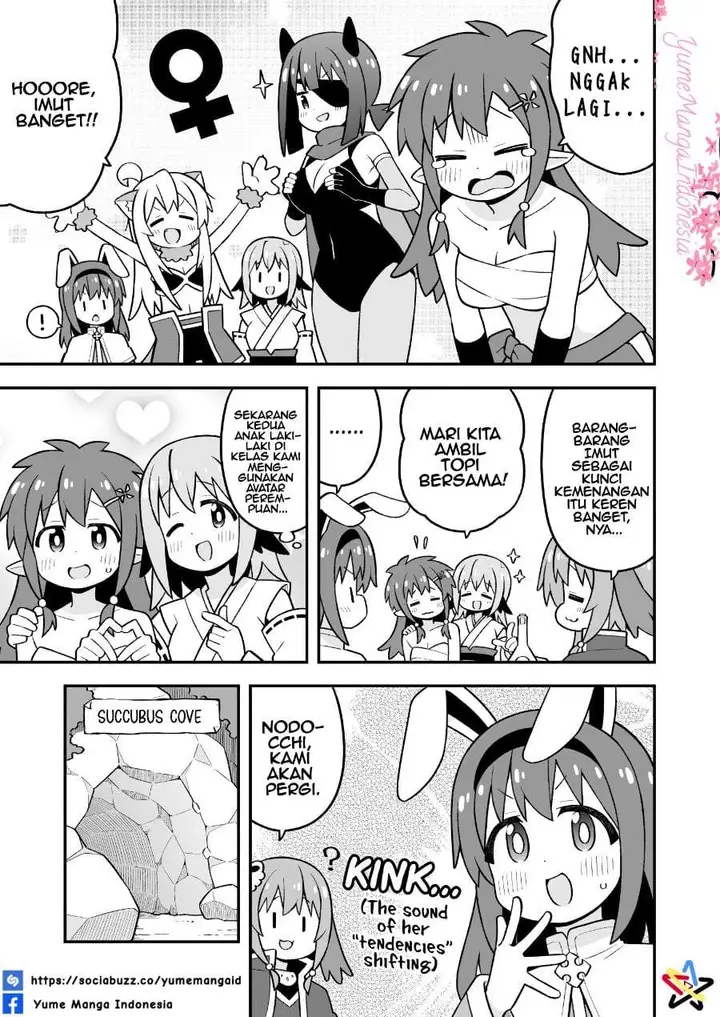 image-komik-onii-chan-wa-oshimai-chapter-112-2/13