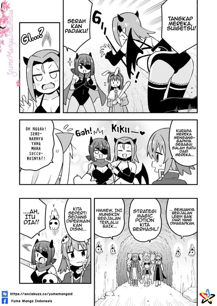 image-komik-onii-chan-wa-oshimai-chapter-112-4/13