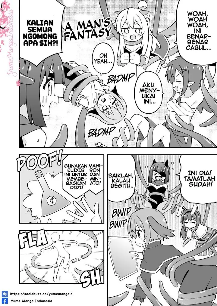 image-komik-onii-chan-wa-oshimai-chapter-112-7/13