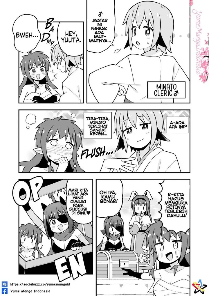 image-komik-onii-chan-wa-oshimai-chapter-112-10/13