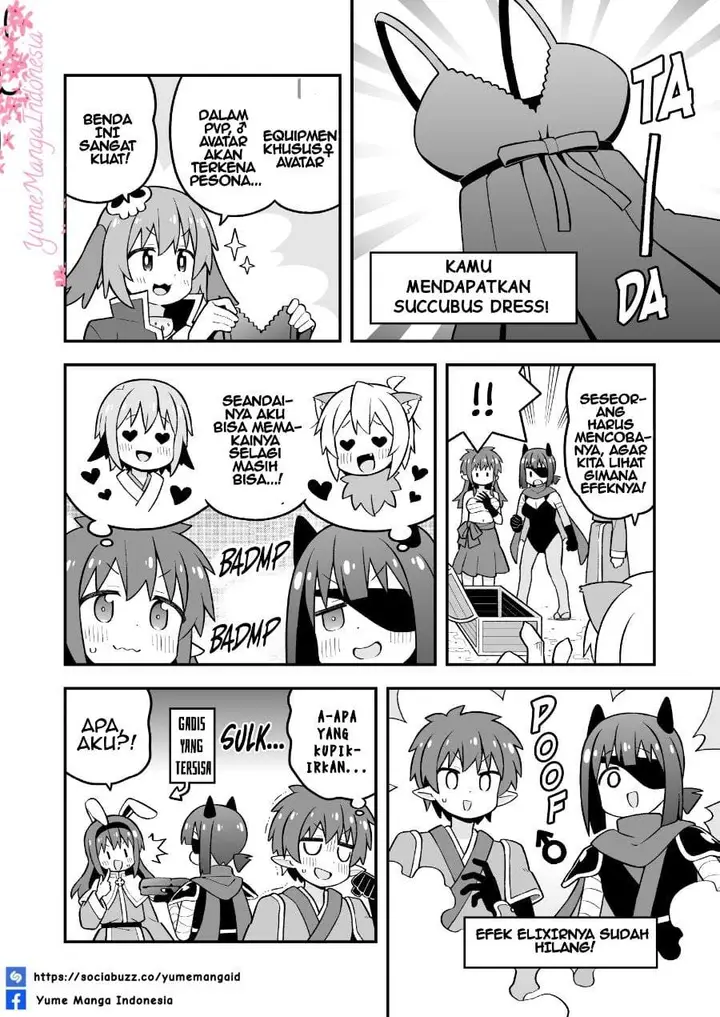 image-komik-onii-chan-wa-oshimai-chapter-112-11/13
