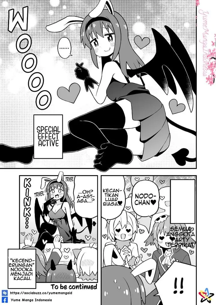 image-komik-onii-chan-wa-oshimai-chapter-112-12/13