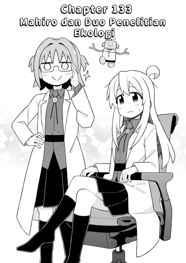 image-komik-onii-chan-wa-oshimai-chapter-113-1/15