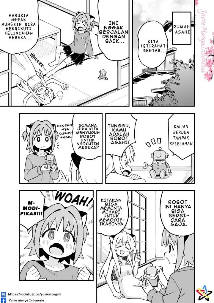 image-komik-onii-chan-wa-oshimai-chapter-113-4/15