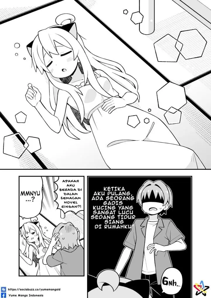 image-komik-onii-chan-wa-oshimai-chapter-113-6/15