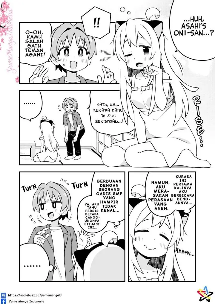 image-komik-onii-chan-wa-oshimai-chapter-113-7/15
