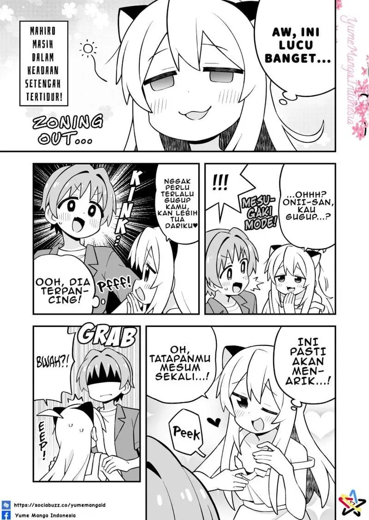 image-komik-onii-chan-wa-oshimai-chapter-113-8/15