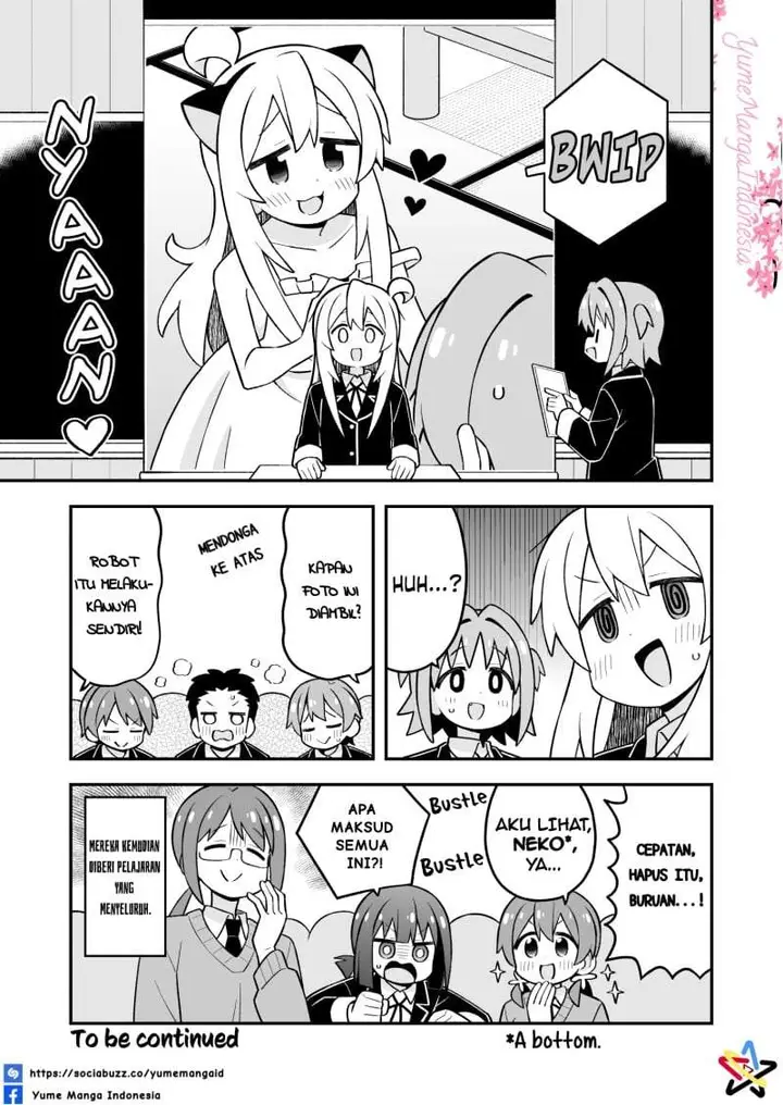 image-komik-onii-chan-wa-oshimai-chapter-113-12/15