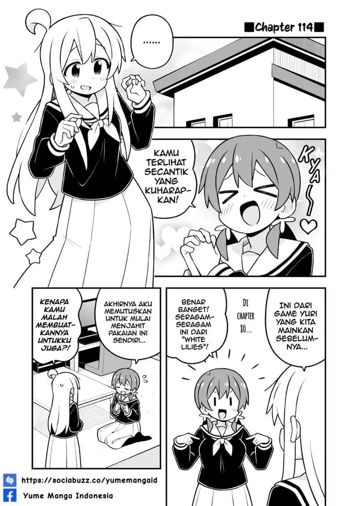 image-komik-onii-chan-wa-oshimai-chapter-114-1/16