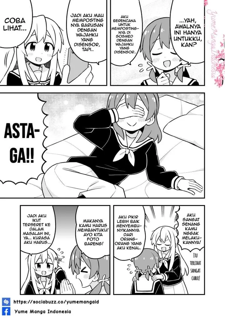 image-komik-onii-chan-wa-oshimai-chapter-114-3/16