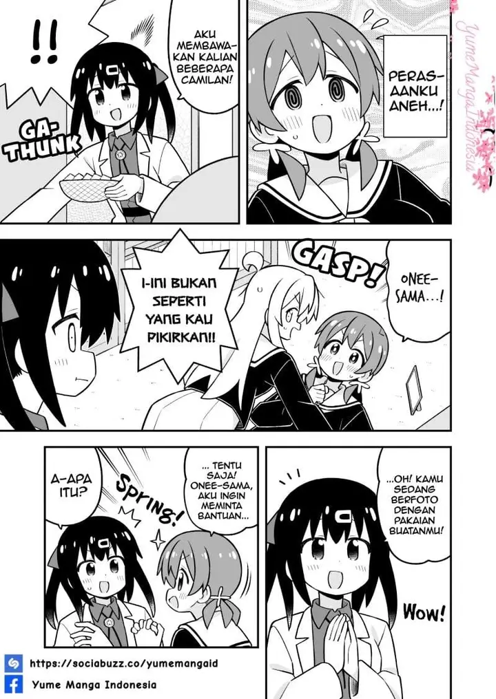 image-komik-onii-chan-wa-oshimai-chapter-114-5/16