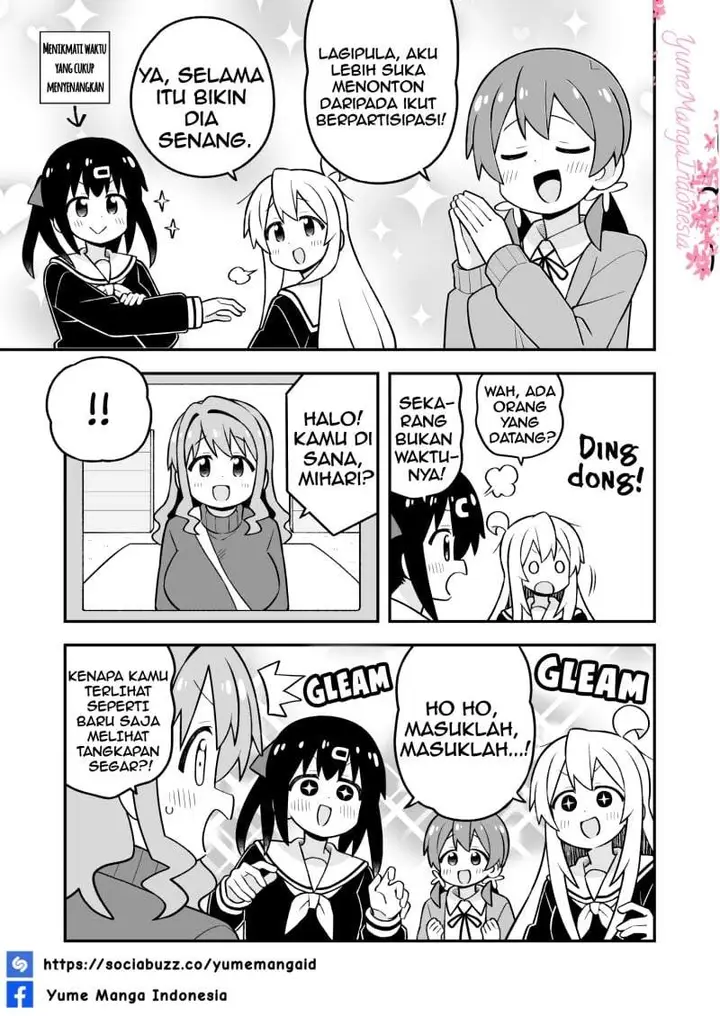 image-komik-onii-chan-wa-oshimai-chapter-114-7/16