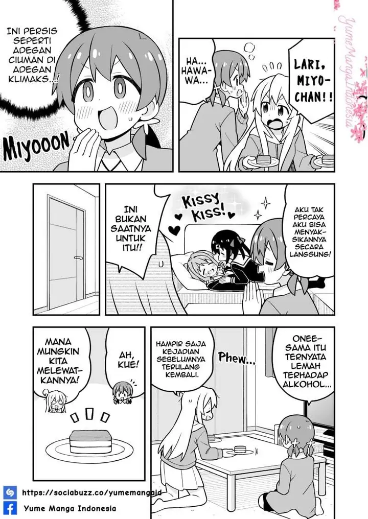 image-komik-onii-chan-wa-oshimai-chapter-114-11/16