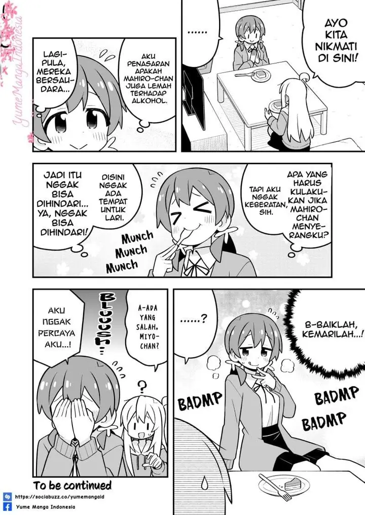 image-komik-onii-chan-wa-oshimai-chapter-114-12/16