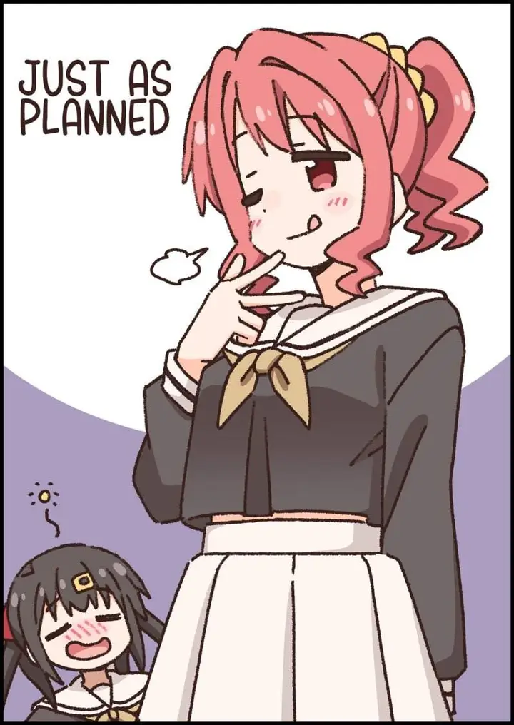 image-komik-onii-chan-wa-oshimai-chapter-114-13/16