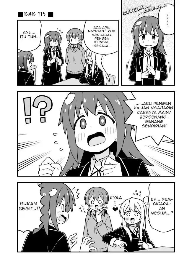 image-komik-onii-chan-wa-oshimai-chapter-115-0/12