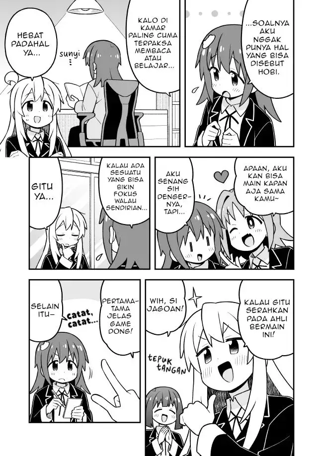 image-komik-onii-chan-wa-oshimai-chapter-115-2/12