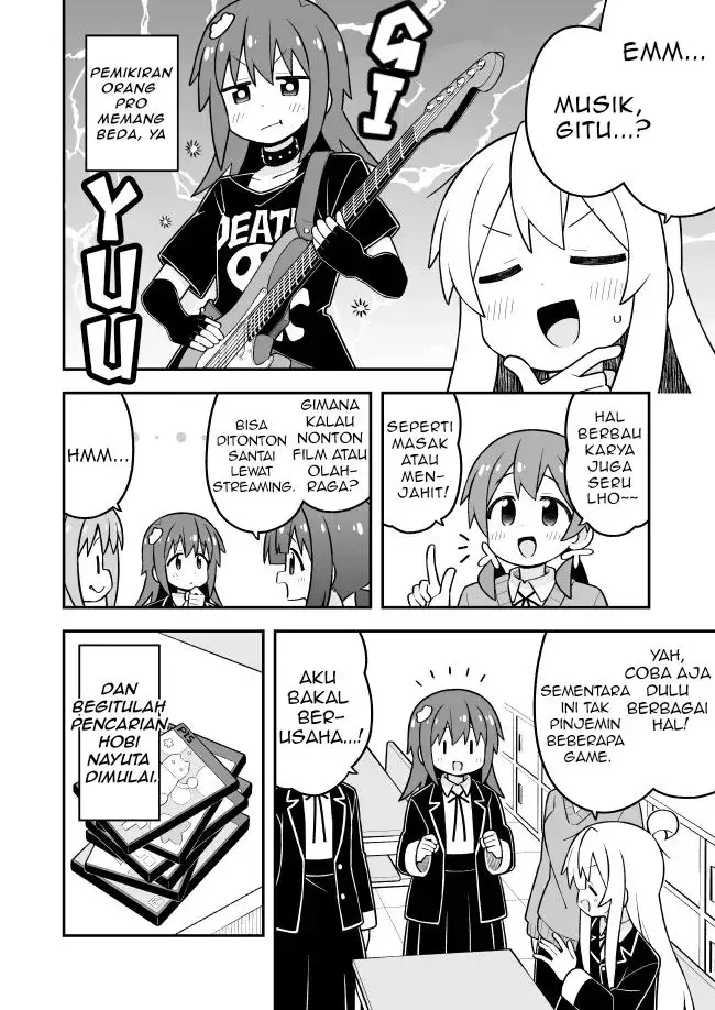 image-komik-onii-chan-wa-oshimai-chapter-115-3/12