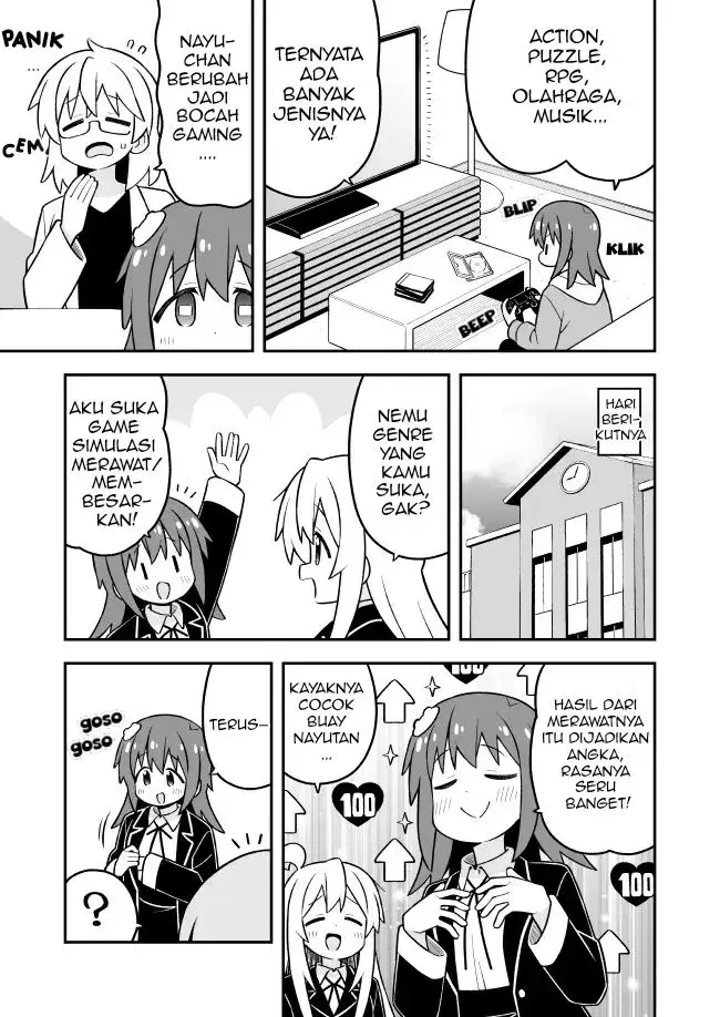 image-komik-onii-chan-wa-oshimai-chapter-115-4/12