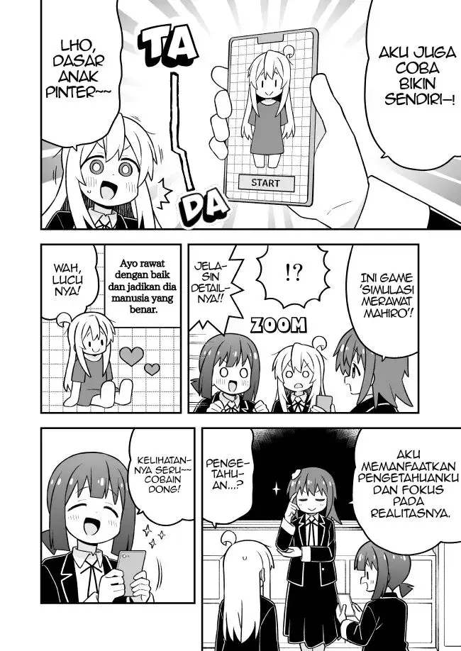 image-komik-onii-chan-wa-oshimai-chapter-115-5/12