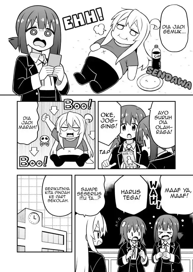 image-komik-onii-chan-wa-oshimai-chapter-115-7/12