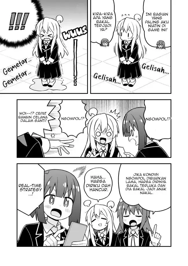 image-komik-onii-chan-wa-oshimai-chapter-115-8/12