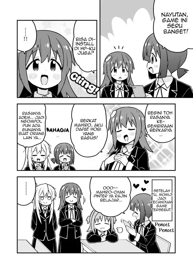 image-komik-onii-chan-wa-oshimai-chapter-115-9/12