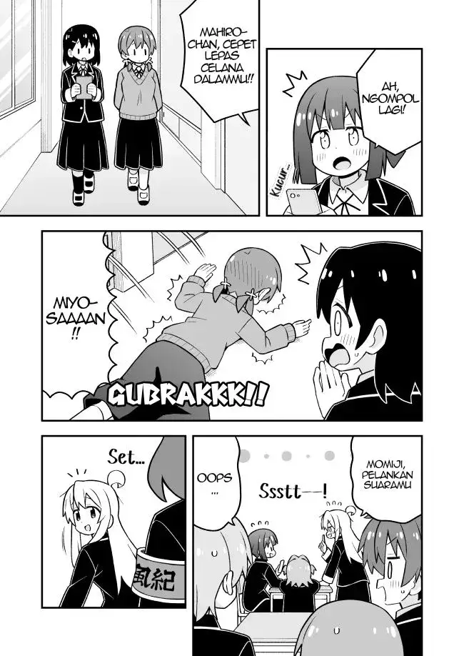image-komik-onii-chan-wa-oshimai-chapter-115-10/12