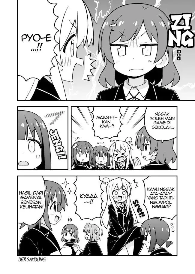 image-komik-onii-chan-wa-oshimai-chapter-115-11/12