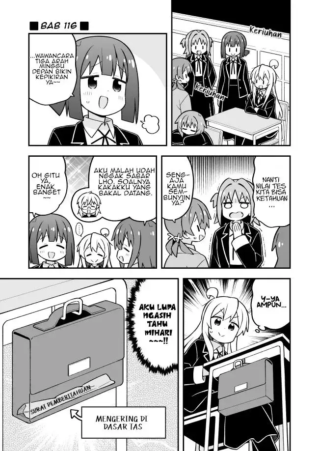 image-komik-onii-chan-wa-oshimai-chapter-116-0/12