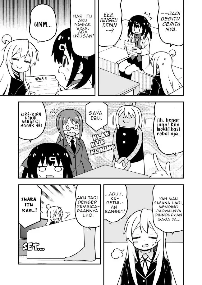 image-komik-onii-chan-wa-oshimai-chapter-116-2/12