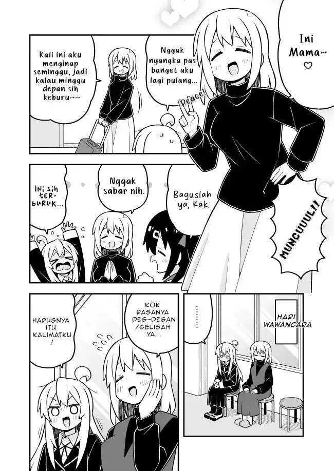 image-komik-onii-chan-wa-oshimai-chapter-116-3/12