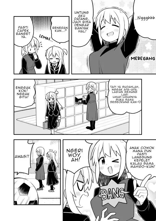 image-komik-onii-chan-wa-oshimai-chapter-116-7/12